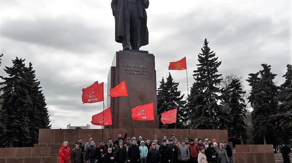 149-летие Вождя мирового пролетариата в Челябинске