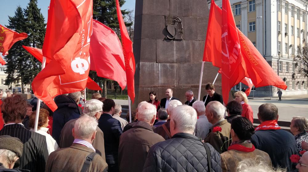 День рождения В.И. Ленина в Рязани