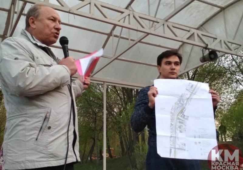 «Прочь из Чертаново». Москвичи выступили за перенос Юго-Восточной хорды в промзону