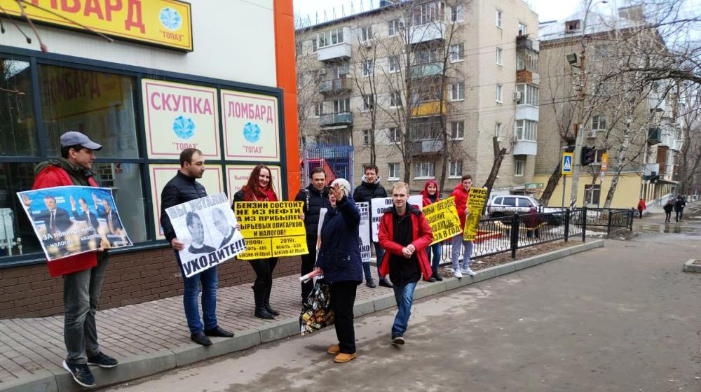Саратов. У коммунистов не может быть выходных в капиталистическом государстве
