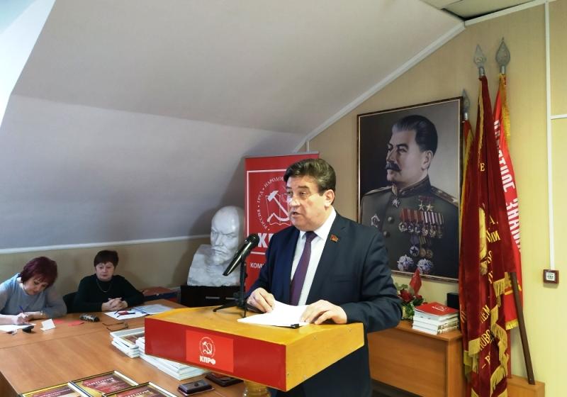 Лидер ставропольских коммунистов Виктор Гончаров: Мы будем сражаться за правое дело, за интересы трудящихся!
