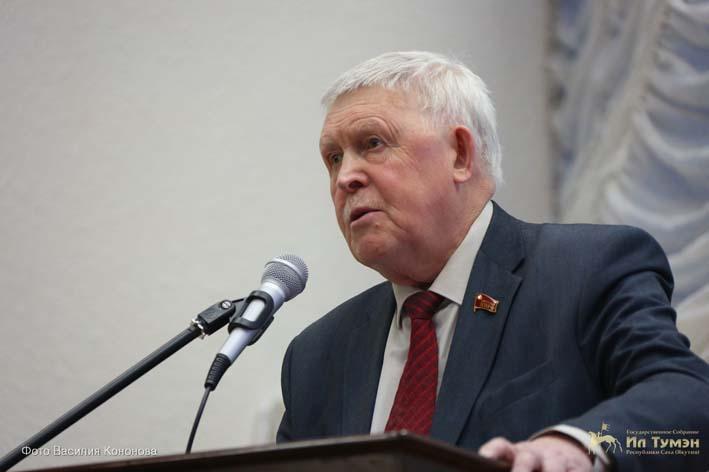 Виктор Губарев выступил на VI съезде юкагиров Республики Саха (Якутия)