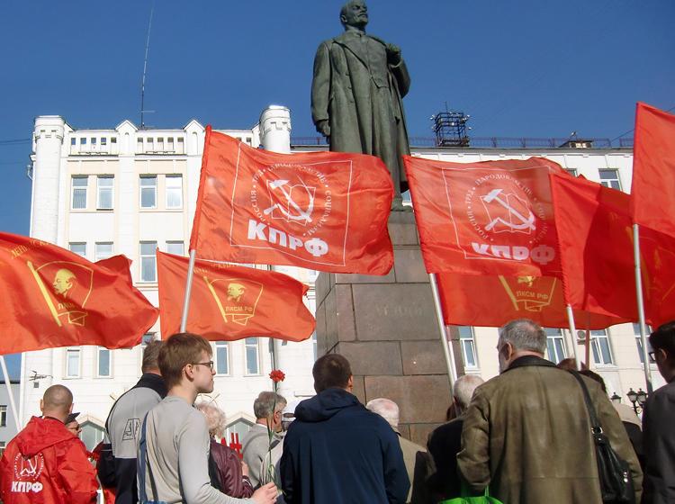 Коммунисты города Иваново отметили 149-ю годовщину со дня рождения В.И. Ленина