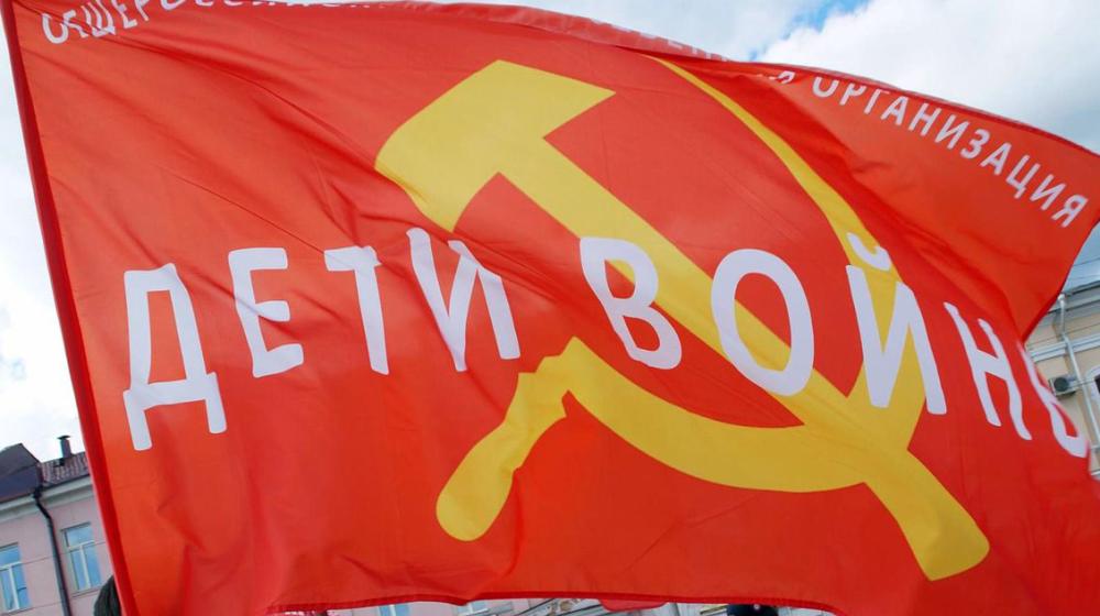 Фракция КПРФ в Ивановской областной Думе внесла законопроект «О Детях войны»