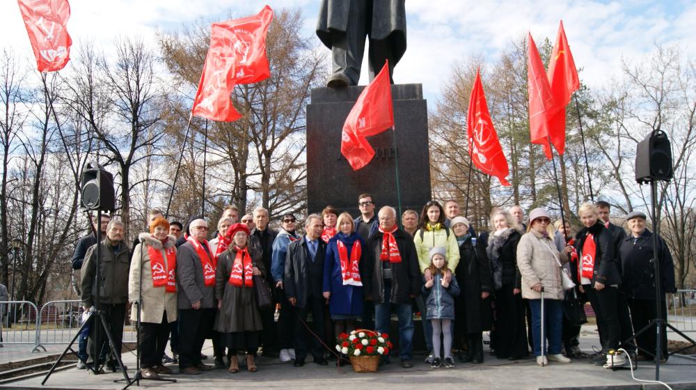 В Перми прошел митинг, посвящённый 149-й годовщине со дня рождения Ленина