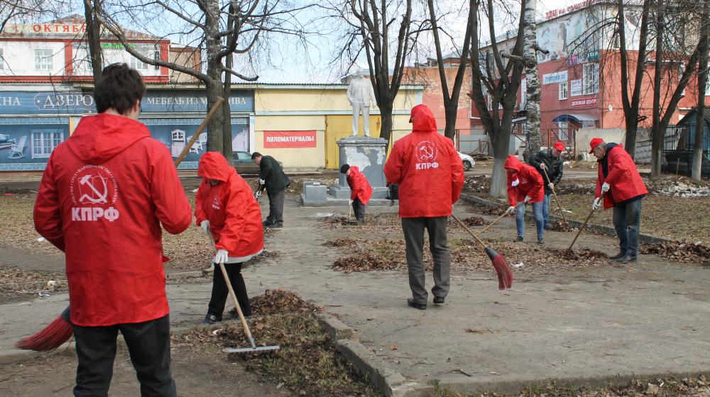 Костромские коммунисты дали старт ленинским субботникам
