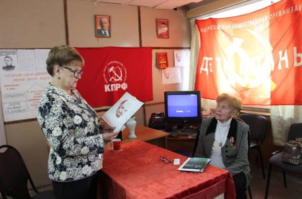 Саратовская область. Ольга Алимова встретилась с членами общественной организации "Дети войны"