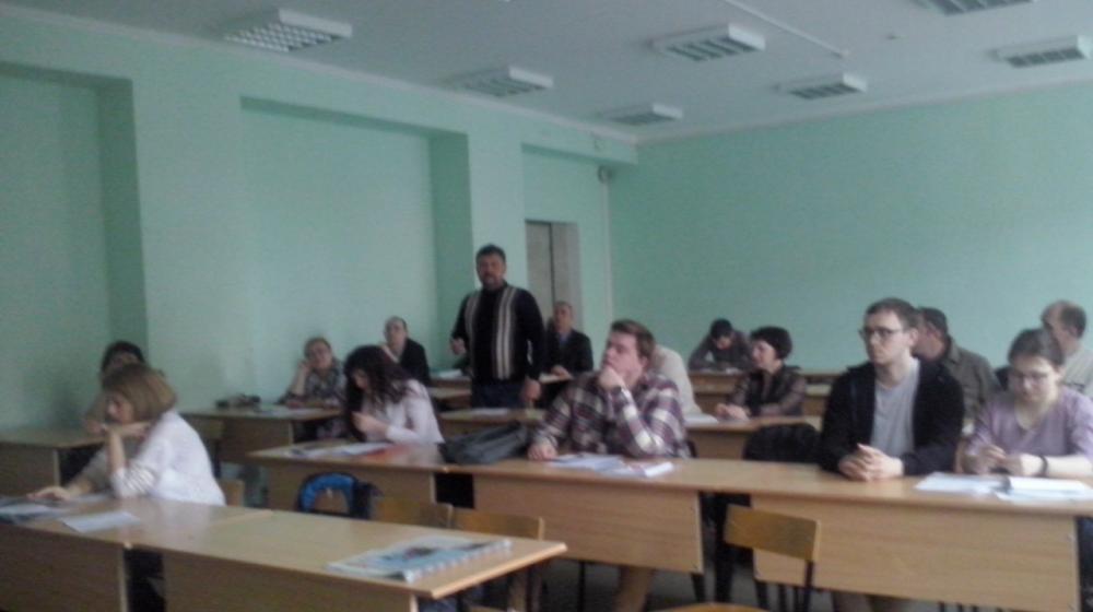 В городе Орле проведена конференция РУСО о значении советских пятилеток в развитии страны
