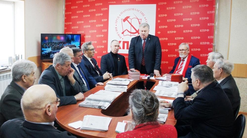Селу – государственную поддержку! Так считают курганские коммунисты и ветераны сельского хозяйства