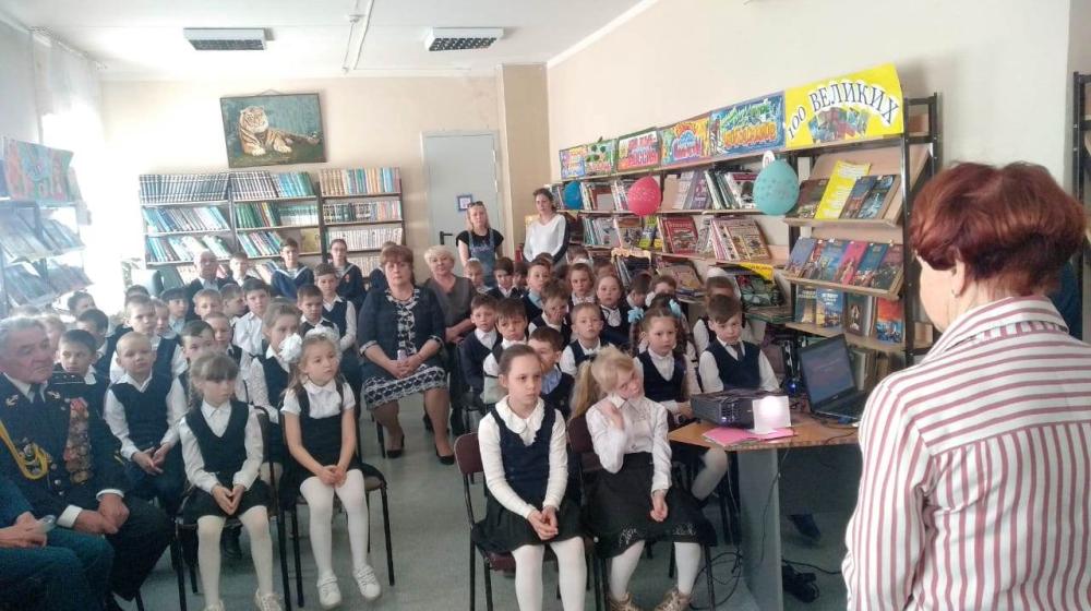 В Приморском крае засияли звёздочки октябрят
