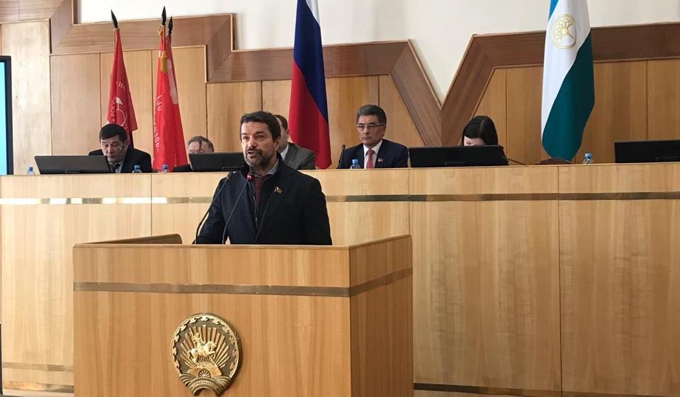 Александр Ющенко принял участие в IV совместном Пленуме Башкирского республиканского отделения и КРК КПРФ