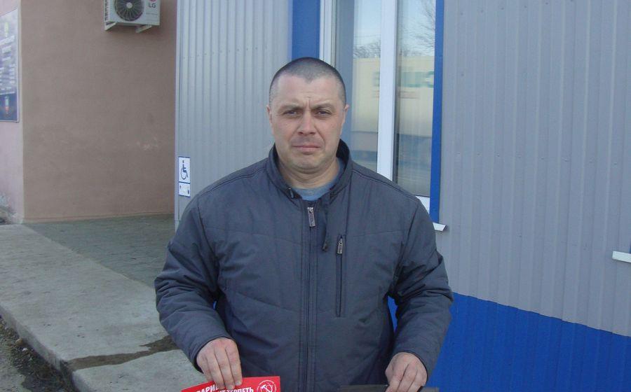 Красноярский край. «Дерипаска, руки прочь от Зюганова!»