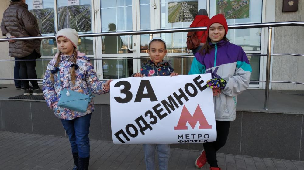Москва. Легкое метро для чиновников или подземное для народа?