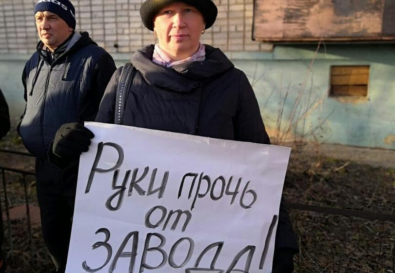 Кировская область. КПРФ поддерживает протестующих рабочих Сосновского судостроительного завода 