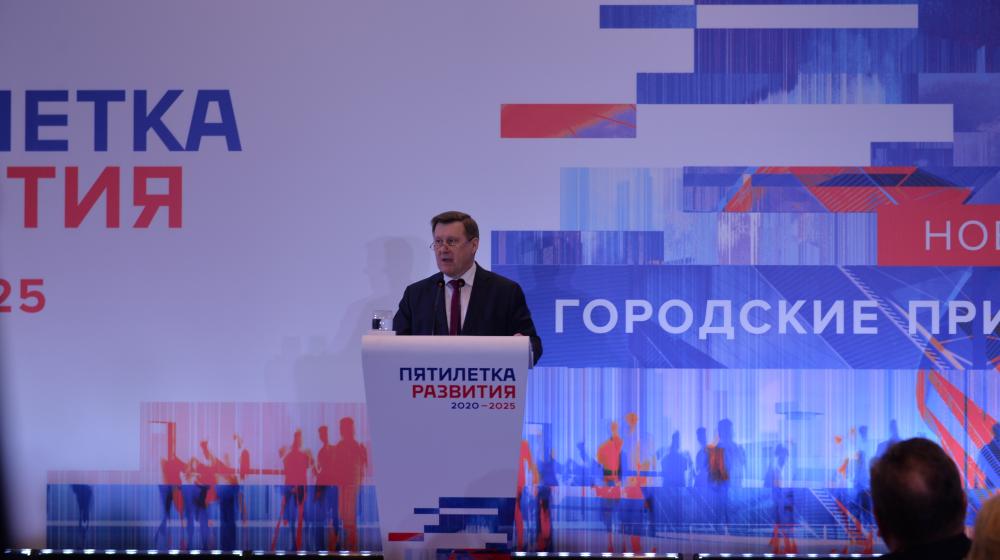 Анатолий Локоть заявил об участии в выборах мэра Новосибирска