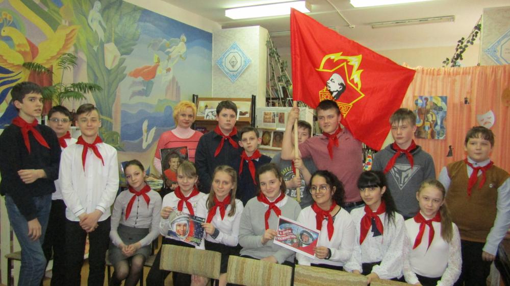 Ивановская область. Тематический урок с пионерами Кинешмы «Знаете, каким он парнем  был…»