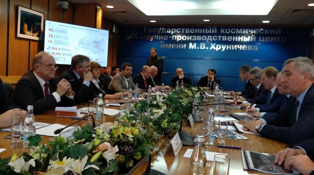 Депутаты КПРФ посетили ГКНПЦ им. М.В. Хруничева