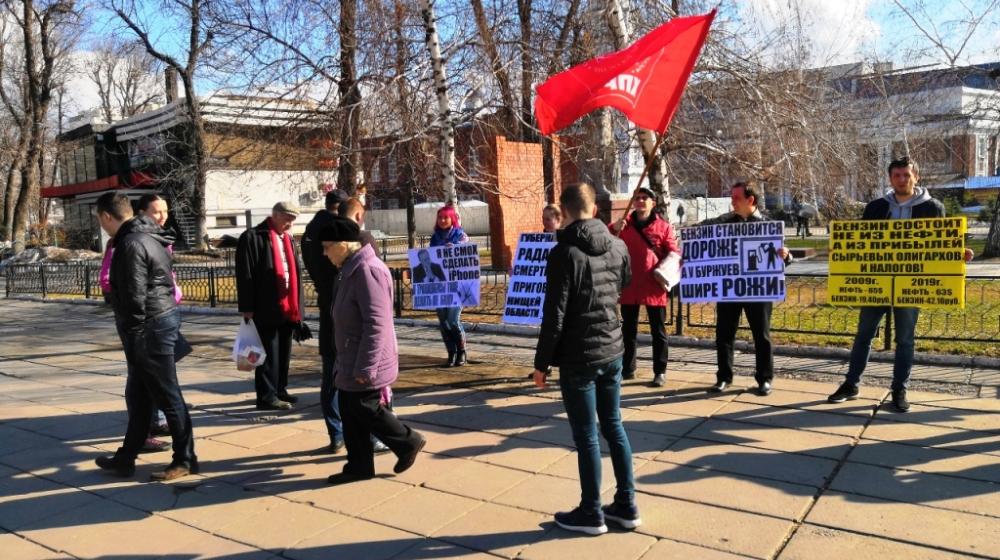 Саратов. "Холодильник побеждает телевизор?"