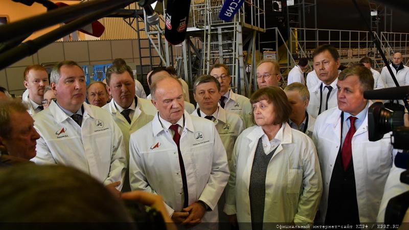 Г.А. Зюганов предложил простить долги Центру им. Хруничева