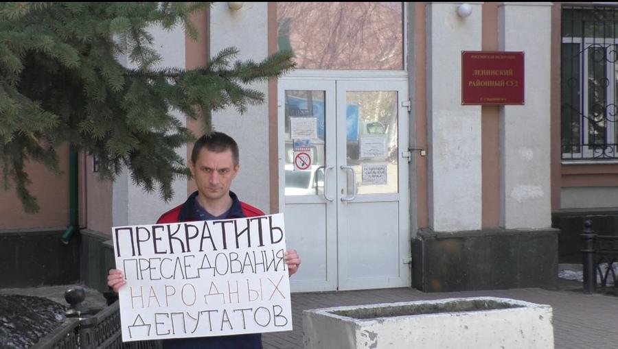 Юрий Афонин: Лишение мандата коммуниста Гурьянова – это политическая расправа