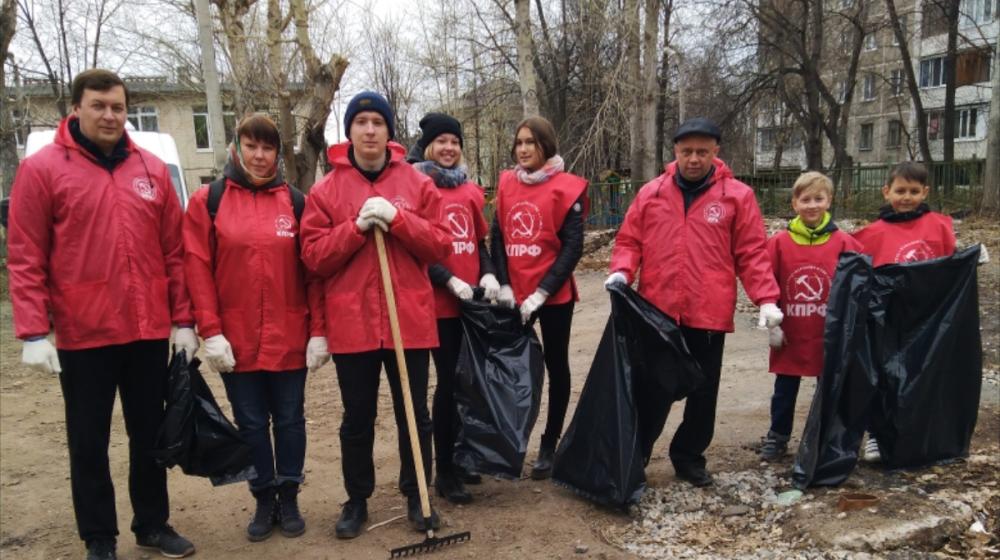 Пермь. Субботник в Индустриальном районе
