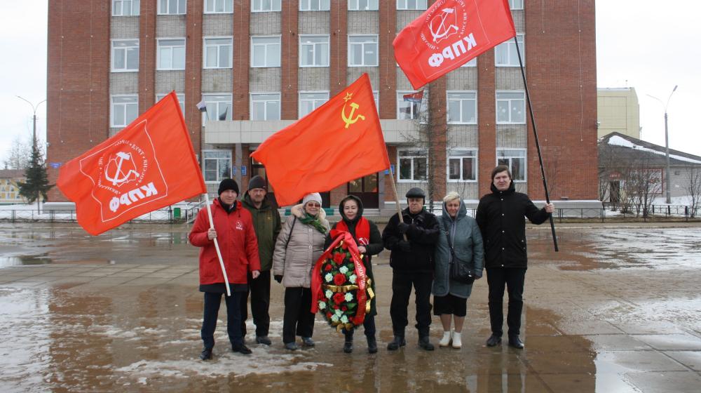 Коммунисты Ненецкого округа: Ленин жил, Ленин жив, Ленин будет жить!
