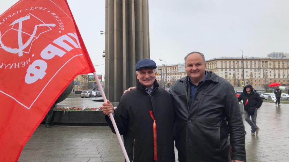 В Москве состоялся митинг, посвященной 58-й годовщине космического полета Юрия Гагарина