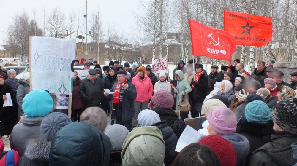 Республика Коми. В Яреге прошел массовый пикет против реорганизации поликлиники