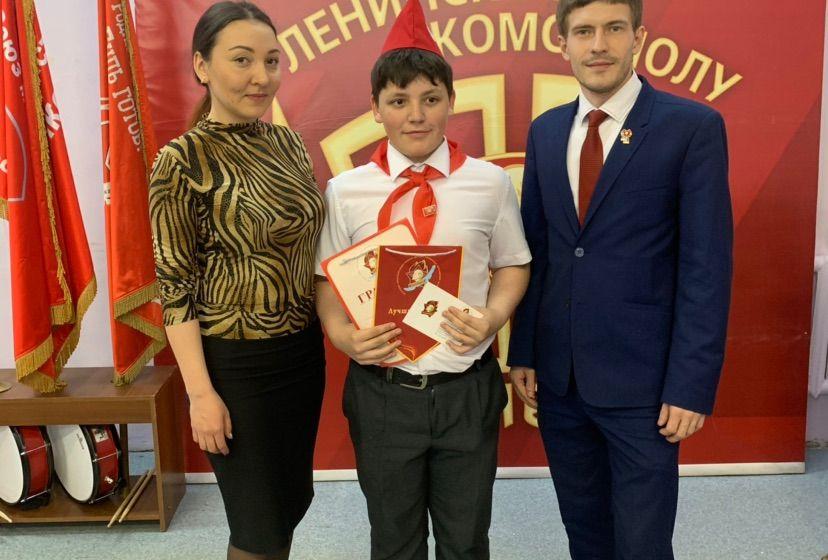 В Иркутске стартовал областной конкурс "Лучший пионер-2019"