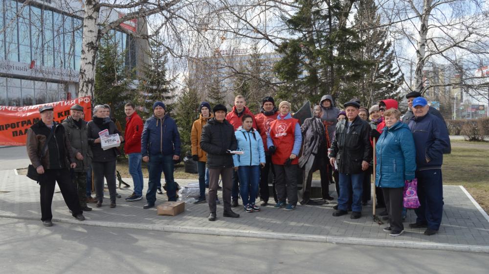 Ленинский субботник в Барнауле