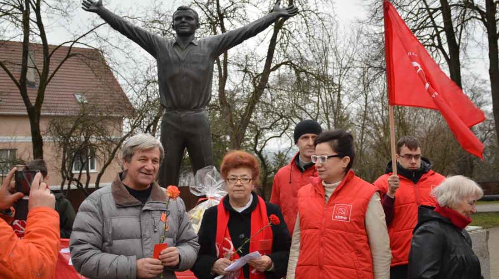 День Космонавтики в Калуге