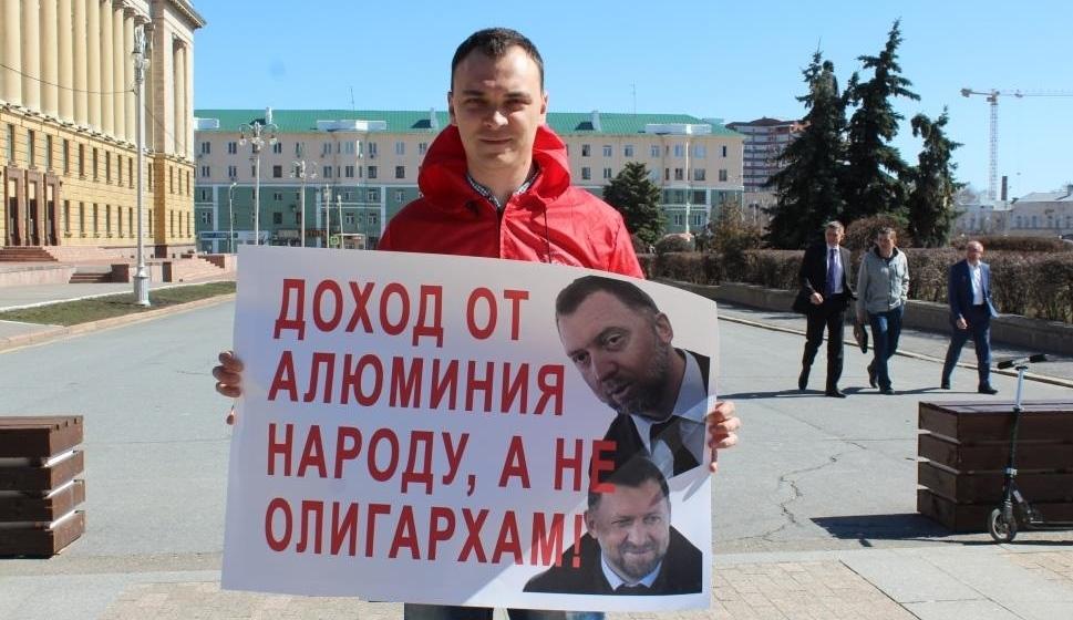 Пензенская область. Судить не Зюганова, а Дерипаску