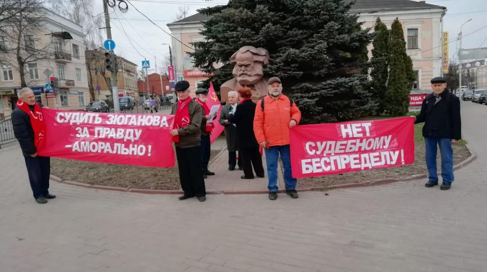В Калуге прошли пикеты в поддержку Г.А. Зюганова