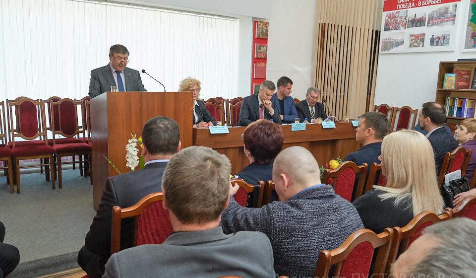 Состоялся III совместный пленум комитета и КРК Красноярского краевого отделения КПРФ