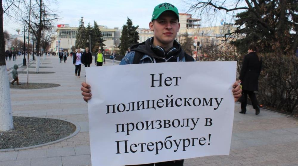 В Пензе прошли пикеты в поддержку Петербургского комсомола