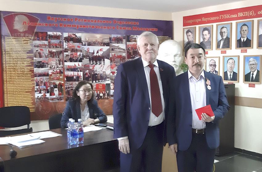 Состоялся II пленум Якутского рескома КПРФ