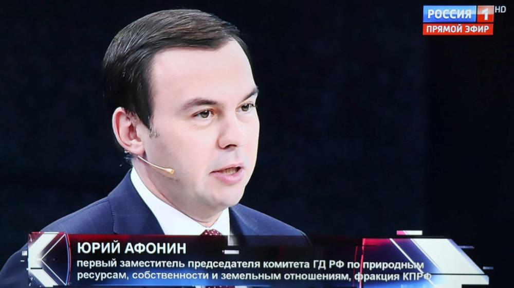 Юрий Афонин в эфире «России-1»: Ленинский лозунг «Мир – народам» актуален, как никогда