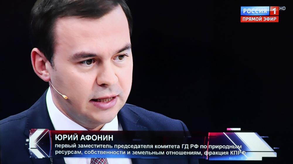 Юрий Афонин: Необходимо в ближайшие пять лет провести полную газификацию нашей страны 