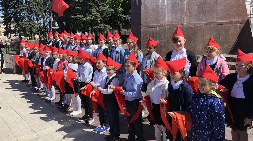 День пионерии в Рязани