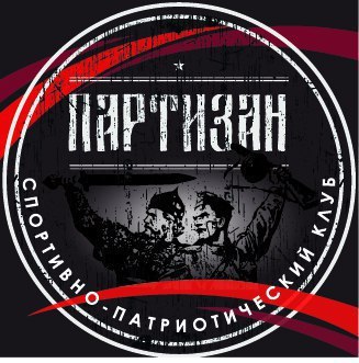 Алтайский край. В селе Бобровка состоялись показательные выступления воспитанников спортклуба КПРФ
