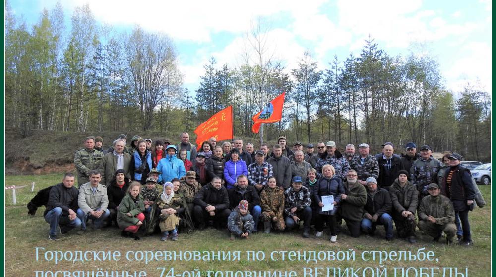Ленинградская область. Майские дни в Луге
