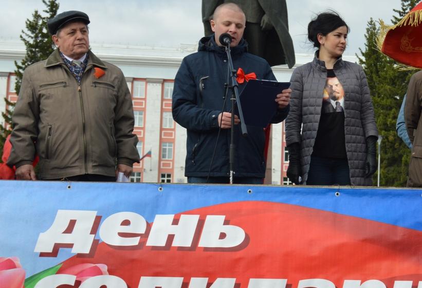 Алтайский край. Первомайская демонстрация и митинг прошли в Барнауле