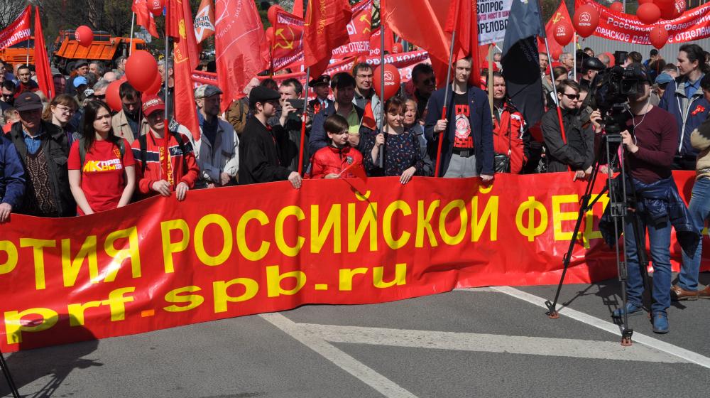 В Ленинграде прошли первомайские шествие и митинг