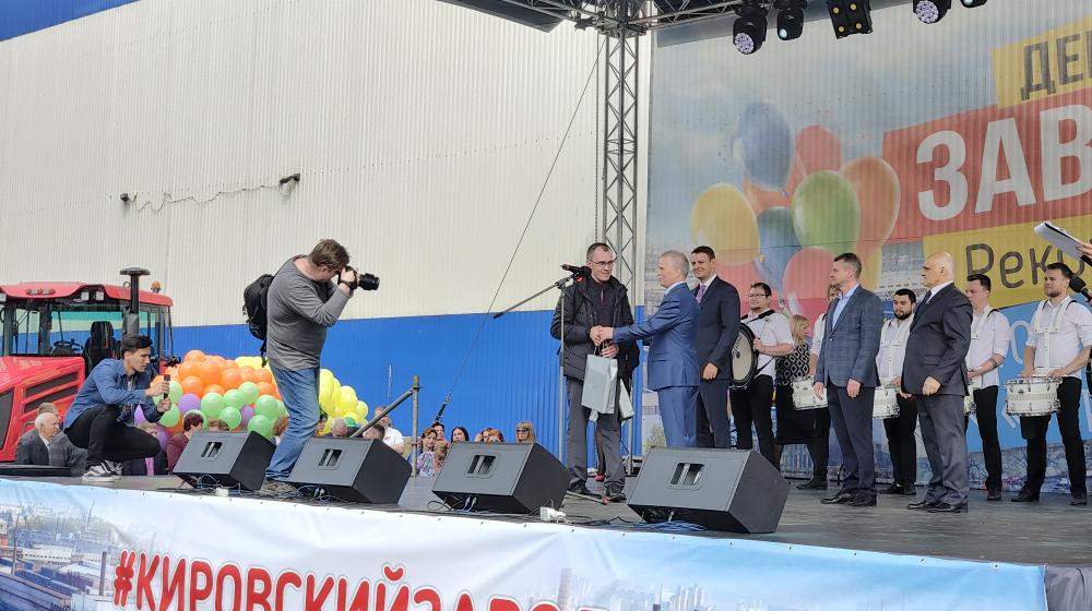Санкт-Петербург. Путиловско-Кировский завод отметил свой 218-ый День рождения