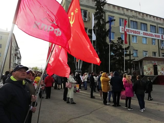 Саратовская область. Первомай в Петровске