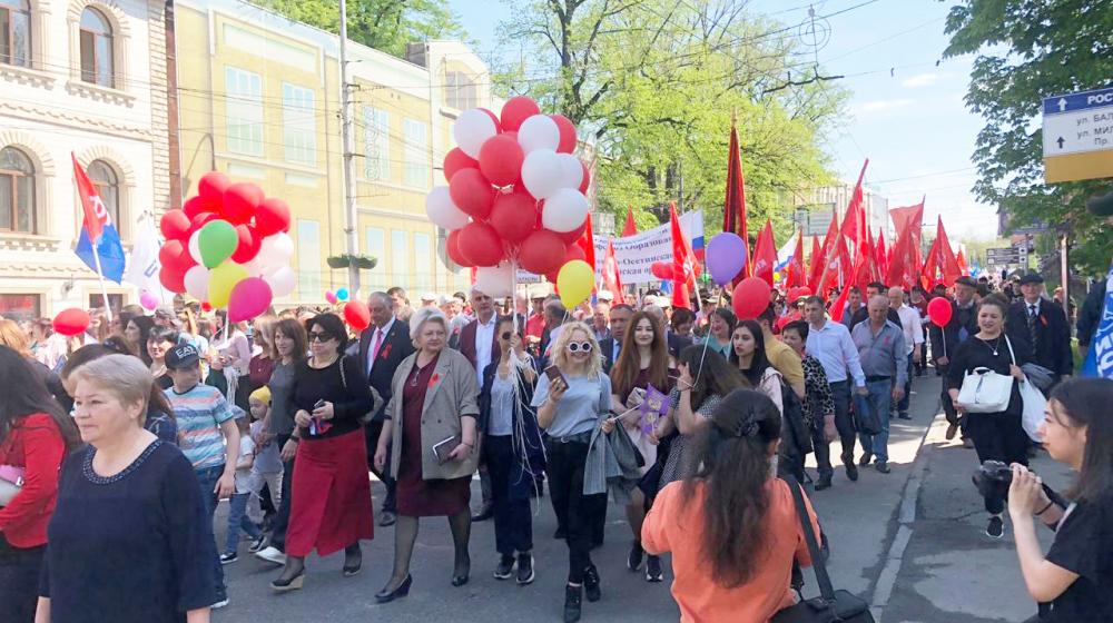 Первомай на Кавказе