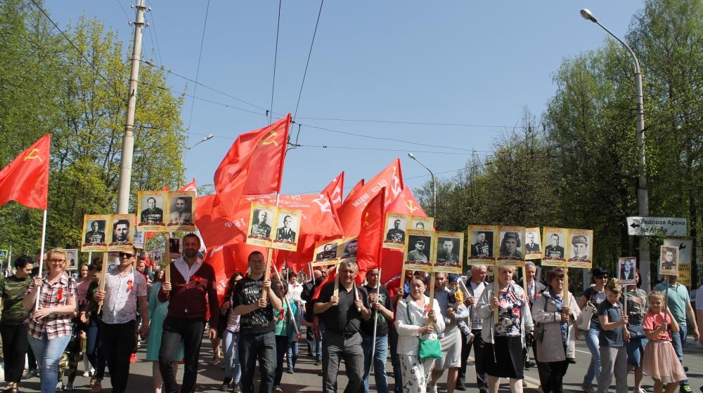Коммунисты Костромы провели автопробег, посвящённый Дню Великой Победы