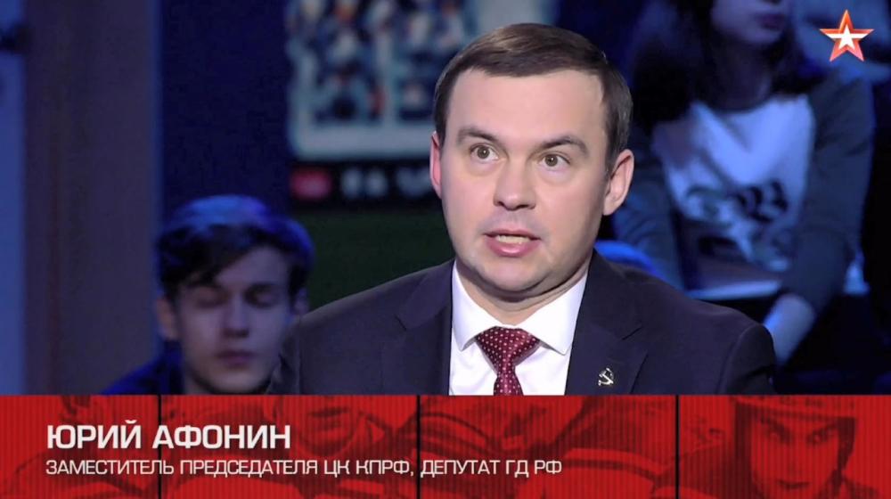 Юрий Афонин в эфире телеканала «Звезда»: «В тысячах школ дети не могут заниматься спортом, это не компенсируешь отдельными крупными спортивными объектами»