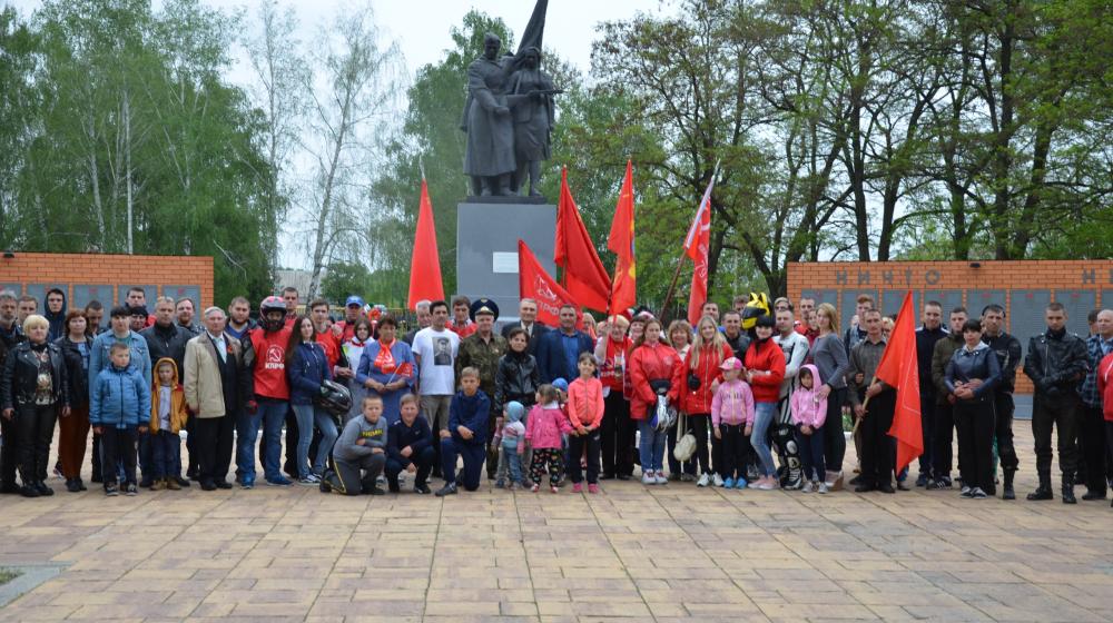 Белгородская область. Коммунисты Валуйского района провели автопробег в честь Дня Победы