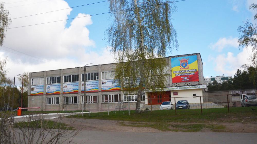 Ульяновская область. Накануне Дня Победы в колледже Димитровграда занимаются прославлением пособников Гитлера? 